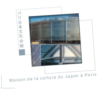 Information sur le Japon
