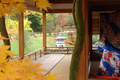 Lanterne Japonaise
