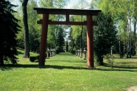 Aincourt, le parc forestier et le jardin japonais de l'hôpital - Valdoise