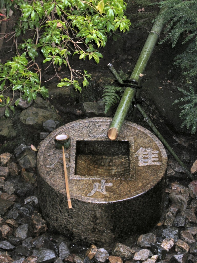 tshukubai