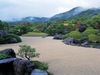 ADACHI MUSEUM OF ART