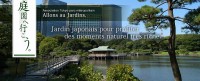 Allons au Jardins.
