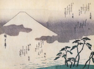 le mont fuji par Hiroshige