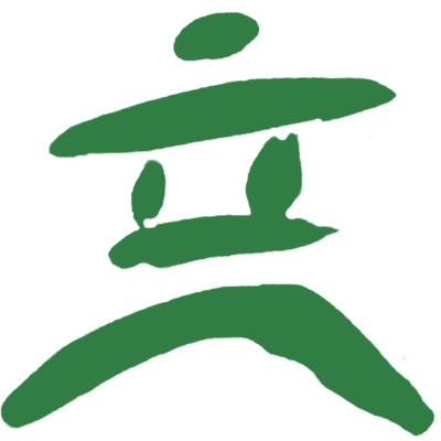 Jardin Japonais