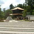 1024px-Ginkakuji Temple mars 2009 053