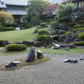 1280px-Shitennoj_honbo_garden06s3200.jpg