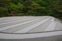 Ginkaku-Ji Temple sand garden (7151824673)