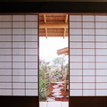 Japanese Garden ,watched from Tea Ceremony House,Chogai-Tei,