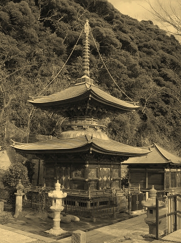 Nago-dera Tahoto old (1)